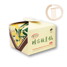 Load image into Gallery viewer, Jing Si Oyster Mushroom and Pickled Chinese Mustard Green Soup with Glass Noodles/珍菇酸菜鍋(4入裝)Best by 01/15/2026