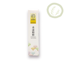Load image into Gallery viewer, Hydrosol -Honeysuckle 淨斯水漾精粹-金銀花 120ml