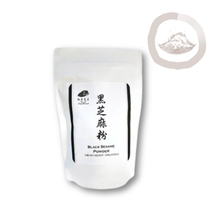 Load image into Gallery viewer, Black Sesame Powder 黑芝麻粉 Best by 04/25/2026