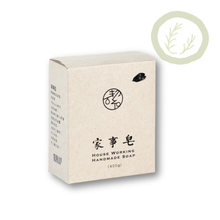 Load image into Gallery viewer, Jing Si House Working Hand Made Soap 淨斯家事皂