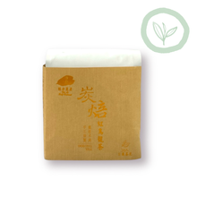 Load image into Gallery viewer, Roasted Black Oolong Triangular Teabags 炭焙紅烏龍三角立體茶包20入 Best by 5/15/2027