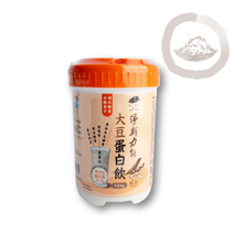 Load image into Gallery viewer, Jing Si Energy Boost Powder 淨斯力能大豆蛋白飲 Best by 03/09/2026