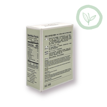 Load image into Gallery viewer, Jing Si Herbal Ming Shi Powder Drink / 淨斯本草明適沖調飲 Best by 01/24/2026