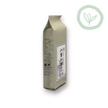 Load image into Gallery viewer, Jing Si Black Tea-Machine Picked 小葉紅茶 (機採) Best by 12/1/2025