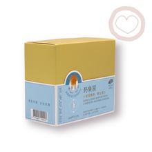 Load image into Gallery viewer, Jing Si Bone and Joint Support with Cordyceps Militaris Powder - Refill 60 Packs / 淨斯菌草鈣樂關-補充包 60入 Best by 05/06/2026
