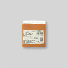 Load image into Gallery viewer, Roasted Oolong Tea Bags - Dong Ding Style 韻香凍頂烏龍茶 Best by 5/15/2027