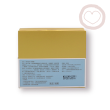 Load image into Gallery viewer, Jing Si Bone and Joint Support with Cordyceps Militaris Powder - Refill 60 Packs / 淨斯菌草鈣樂關-補充包 60入 Best by 05/06/2026