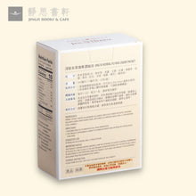 Load image into Gallery viewer, Jing Si Herbal Fu Hua Liquid Packet/ 淨斯復華本草飲濃縮液 Best by 11/15/2024
