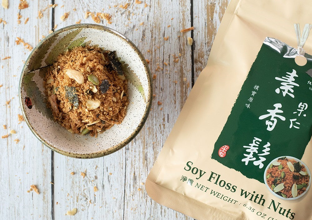 Soy Floss with Nuts 生機果仁素香鬆 Best by 01/29/2025 Jing Si Books & Cafe