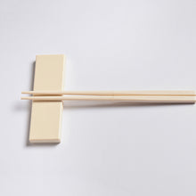Load image into Gallery viewer, Jing Si Screwed on Chopsticks 雙截旋轉筷盒裝