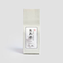 Load image into Gallery viewer, Jing Si Oolong Tea 烏龍茶 200g Best by 10/12/2026