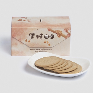 Brown Sugar Thin Crackers - Jing Si Books & Cafe