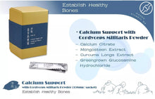 Load image into Gallery viewer, Jing Si Bone and Joint Support with Cordyceps Militaris Powder - Refill 60 Packs / 淨斯菌草鈣樂關-補充包 60入 Best by 05/06/2026