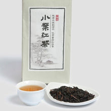 Load image into Gallery viewer, Jing Si Black Tea Set 淨斯小葉紅茶組合
