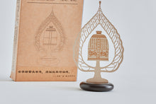 Load image into Gallery viewer, Jing Si Bodhi Bell Paperweight - Jing Si Books & Cafe