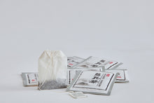 Load image into Gallery viewer, Jing Si Oolong Tea Bag - Jing Si Books & Cafe