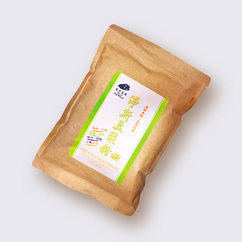 Jing Si Soy Milk Powder 淨斯豆漿粉 Best By 08/07/2024 Jing Si Books & Cafe