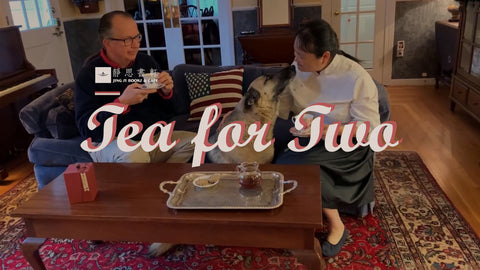Valentine’s Day Tea for Two – 靜思情人節下午茶 – 【The Sound of Tea 一盅好茶】- Jing Si USA