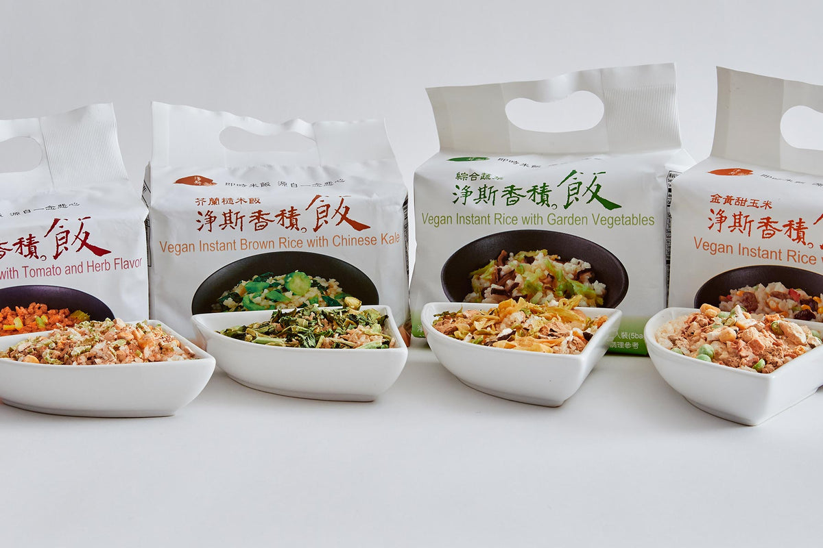 Jong Rice Jing Si Rice – Jing Si Books & Cafe