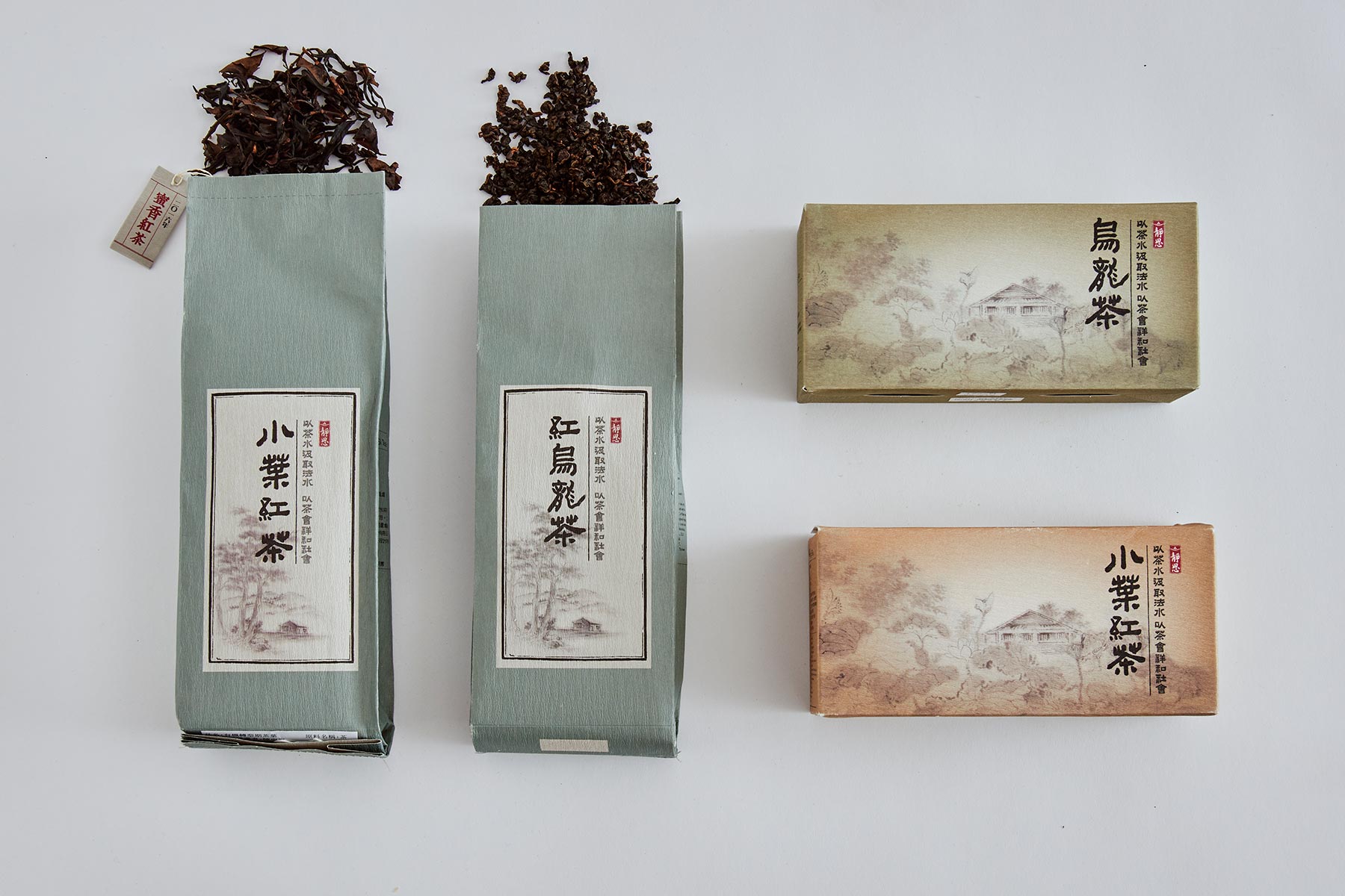 Jing Si Tea – Jing Si Books & Cafe