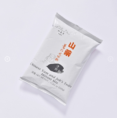 Instant Powder – Jing Si Books & Cafe