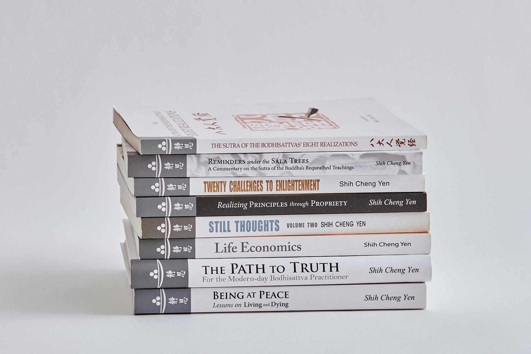 Jing Si Books (English)