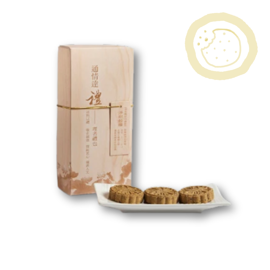 Multi-Grain Biscuit 淨斯穀糧 Best by 09/03/2025