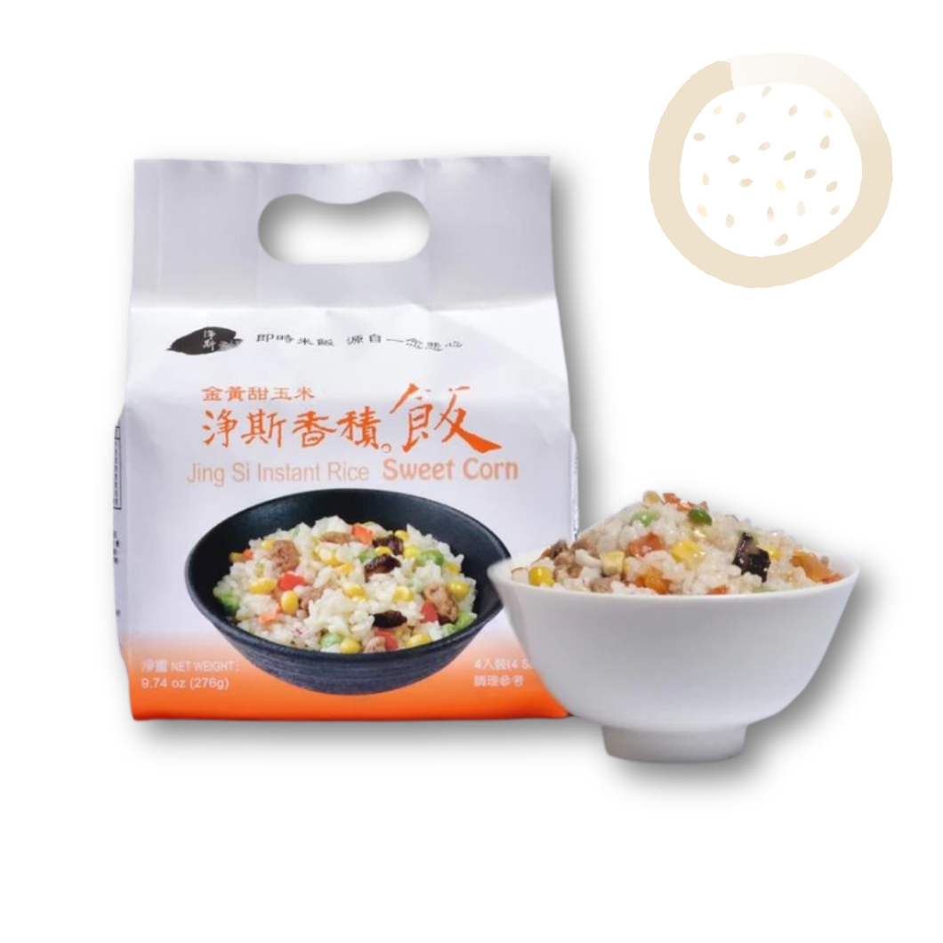 Jing Si Rice, Corn 香積飯-金黃甜玉米 Best by 12/15/2025
