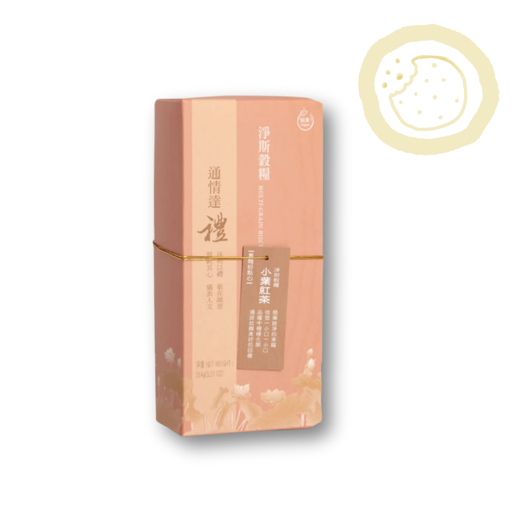 Multi-Grain Biscuit-Black Tea Flavor 淨斯穀糧-小葉紅茶口味 Best by 05/02/2026
