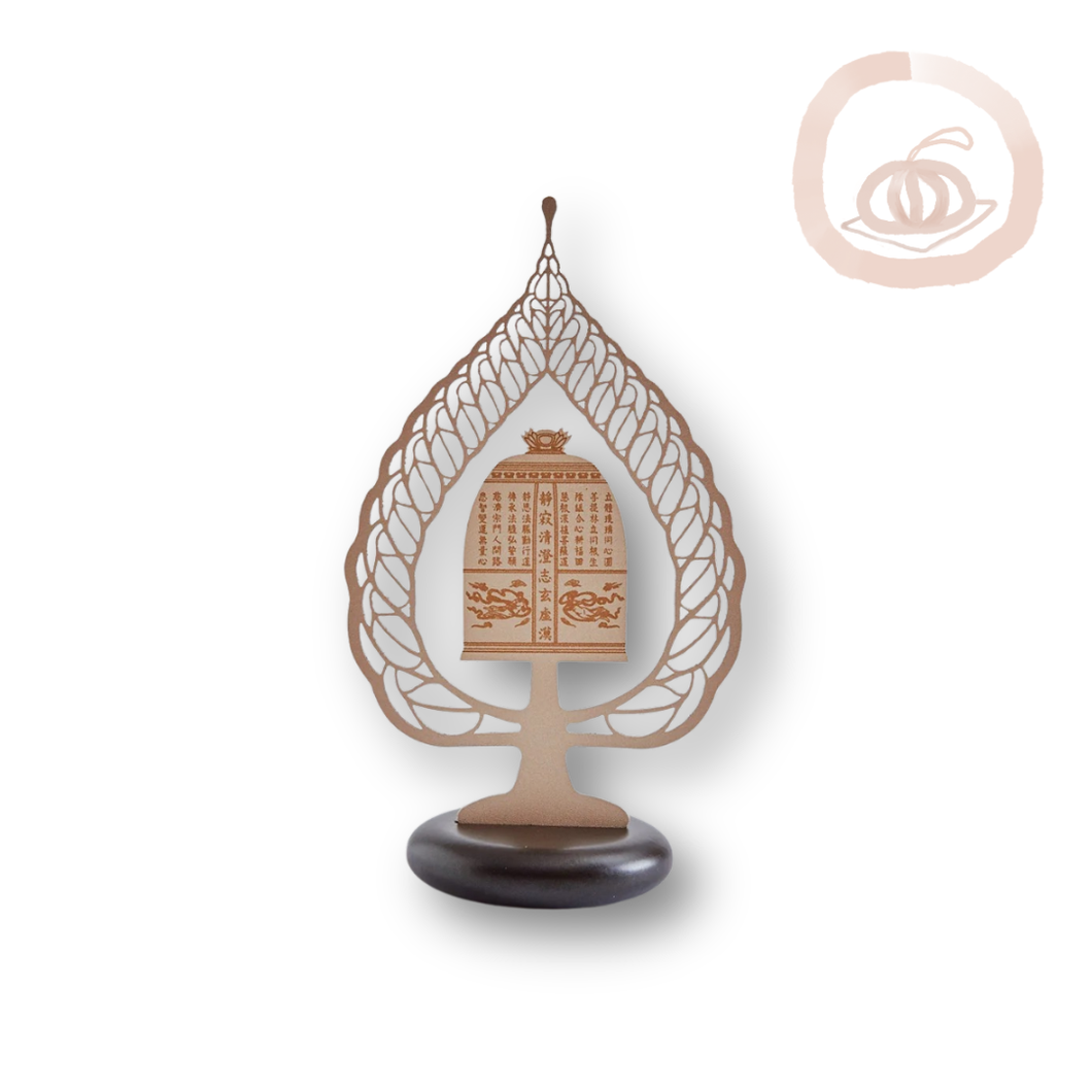 Jing Si Bodhi Bell Paperweight 淨斯菩提鐘 - 書籤紙鎮