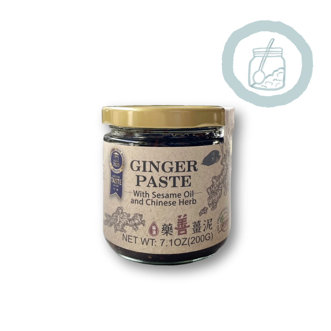 Ginger Paste with Sesame Oil & Chinese Herb 麻油藥善薑泥 Best by 08/20/2027