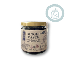 Load image into Gallery viewer, Ginger Paste with Sesame Oil &amp; Chinese Herb 麻油藥善薑泥 Best by 6/26/2026
