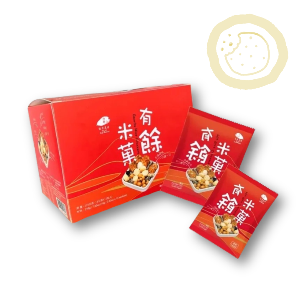 Jing Si Bounty Rice Crackers ( 1 Box/ 12 pack) 淨斯有餘米菓( 1盒12入) Best by 05/17/2026