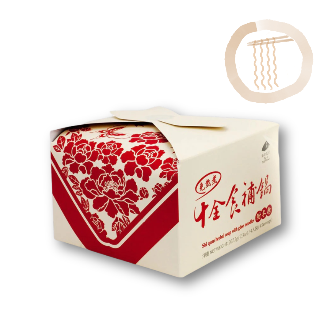 Jing Si Shi Quan Herbal Soup with Glass Noodles / 十全食補鍋(4入裝)- Best by 12/17/2025