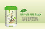 Jing Si Energy Boost Powder 淨斯力能大豆蛋白飲 Best by 03/01/2027