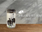 Jing Si High-fiber Black Soymilk Beverage 淨斯高植量黑豆漿飲 450g Best By 08/17/2026
