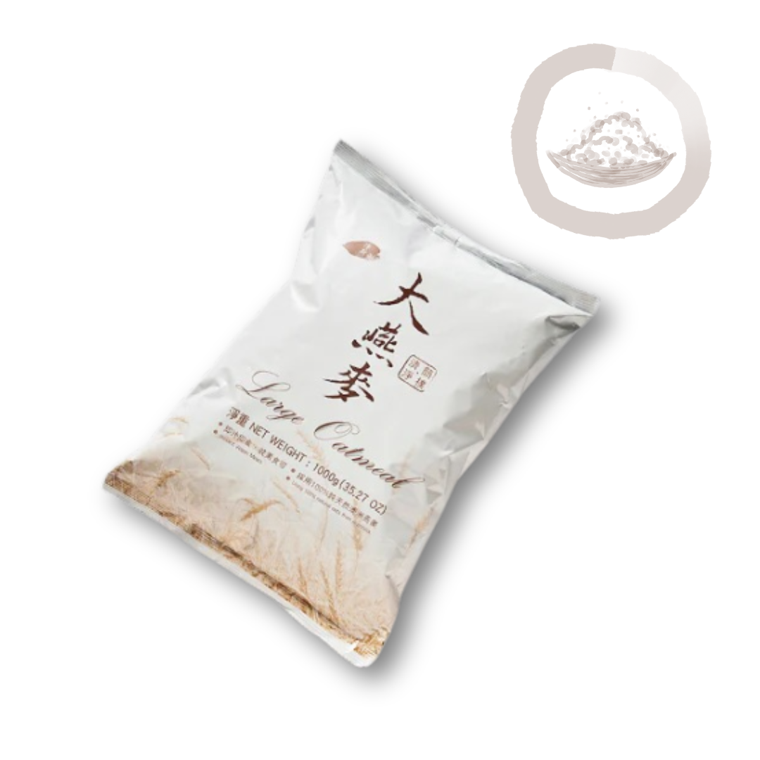 Jing Si Large Oatmeal (Plain Oat) / 大燕麥 (1KG) Best by 09/04/2026
