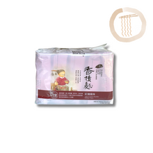 Load image into Gallery viewer, Jing Si Instant Noodles Braised Flavor 香積麵 - 紅燒風味 Best by 01/02/2026
