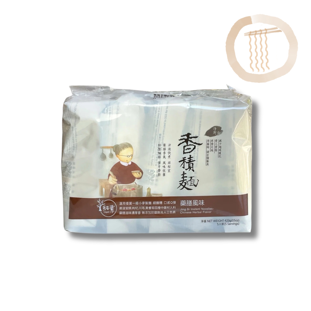 Jing Si Instant Noodle Chinese Herbal Flavor 香積麵 - 藥膳風味 Best by 07/02/2026