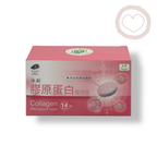 Collagen Effervescent Tablet 淨斯膠原蛋白發泡錠 14錠 - Jing Si Books & Cafe