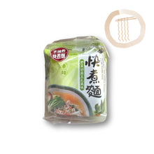 Load image into Gallery viewer, Vegetable &amp; Sesame Soymilk Flavor Noodle Soup（4packs）淨斯快煮麵-野菜胡麻豆乳湯麵（4入/袋）Best by 11/13/2025
