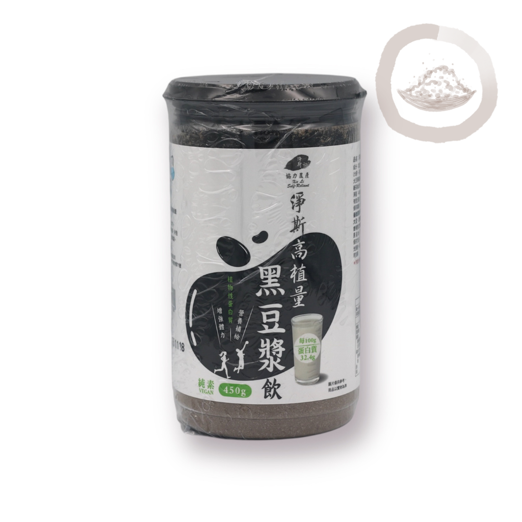 Jing Si High-fiber Black Soymilk Beverage 淨斯高植量黑豆漿飲 450g Best By 08/17/2026