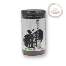 Load image into Gallery viewer, Jing Si High-fiber Black Soymilk Beverage 淨斯高植量黑豆漿飲 450g Best By 11/18/2025

