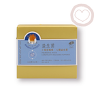 JingSi Probiotic with Cordyceps Militaris Powder - Refill 60 Packs / 淨斯菌草益生菌-補充包 60入 Best by 09/05/2026