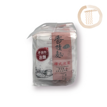 Load image into Gallery viewer, Kimchi Flavor Noodles 香積麵：韓式泡菜口味Best by 11/19/2025
