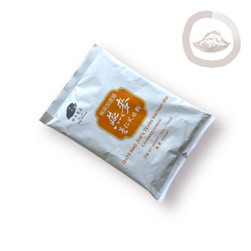 Multi-Grain Instant Mix 複方五榖粉Best by 09/09/2027