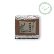 Load image into Gallery viewer, HongShui Oolong Tea 紅水烏龍茶 ( 100 g ) Best by 06/15/2026
