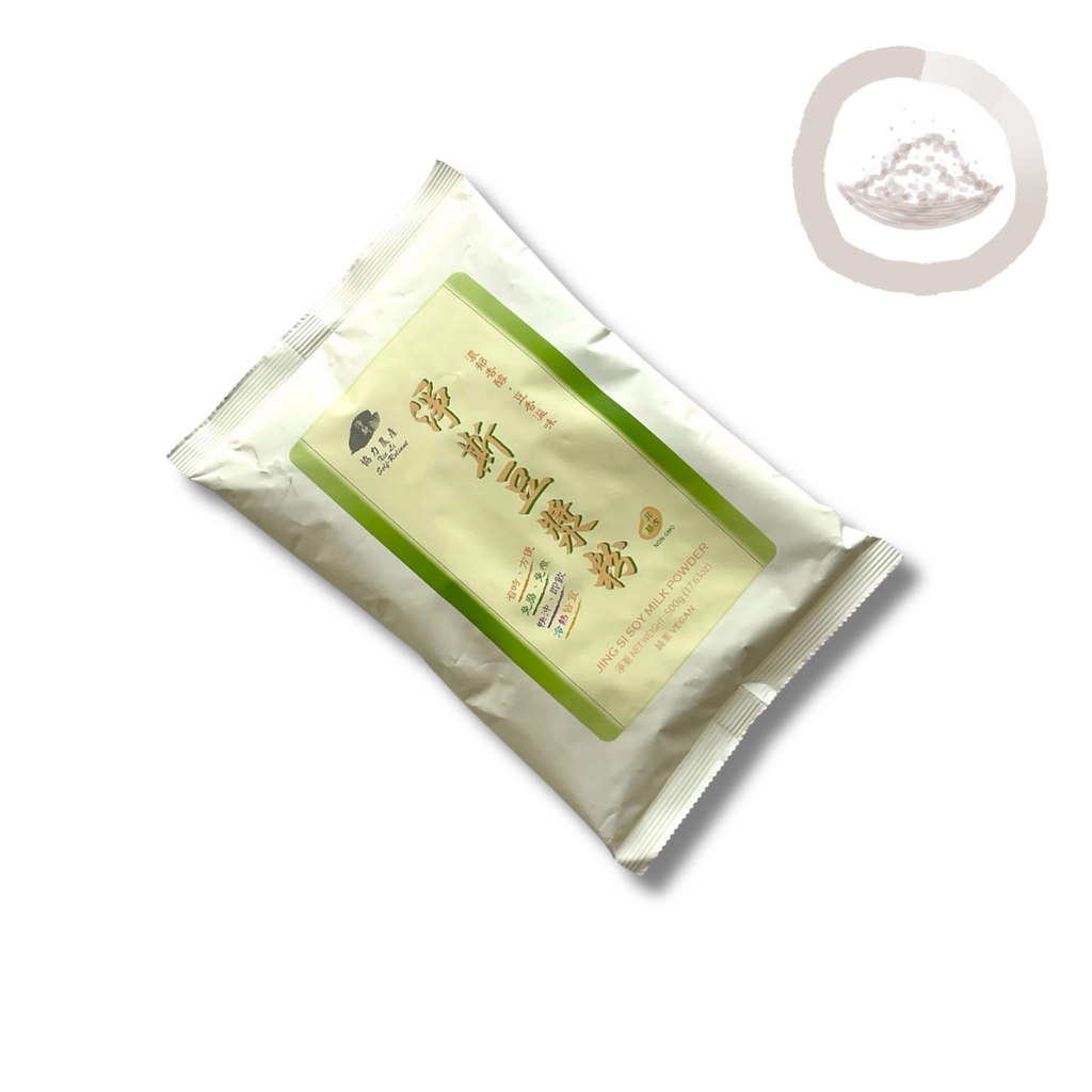 Jing Si Soy Milk Powder 淨斯豆漿粉 Best By 03/18/2026