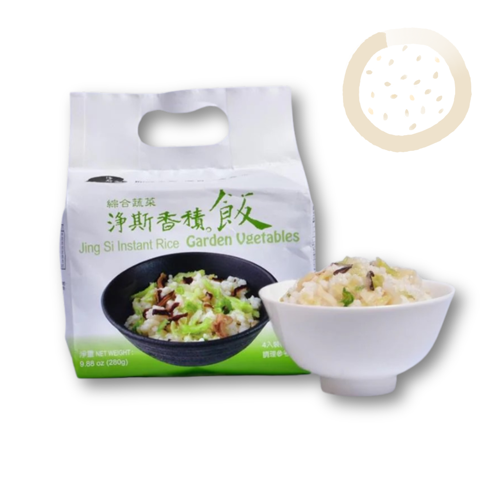 Jing Si Rice, Garden Vegetables 香積飯-綜合蔬菜 06/22/2026