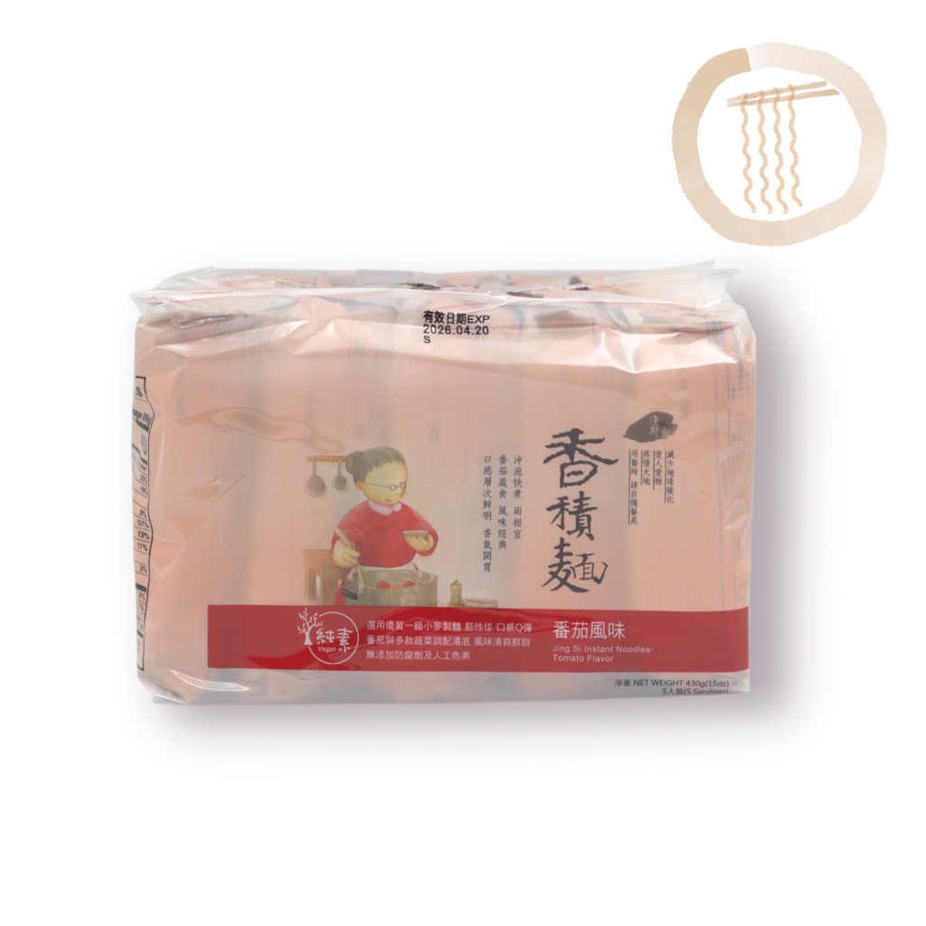 Jing Si Instant Noodles - Tomato Flavor 香積麵 - 番茄風味 Best by 04/20/2026 - Jing Si Books & Cafe